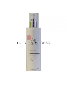 Holy Land Vitalise Moisture Optimizing Booster Step 2 With Hyaluronic Acid 250ml